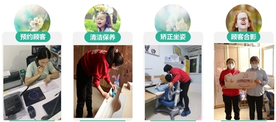 光明园迪在行动 21载光明品质行，健康咨询服务守初心