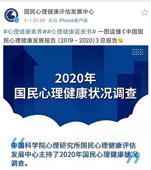 心理咨询师证书 如何低门槛、高效率获取你的专业入场券？